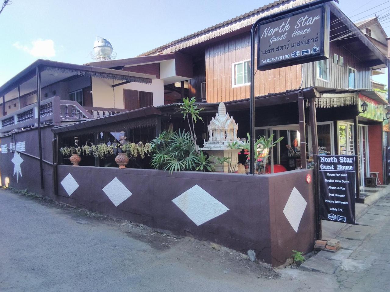 North Star Guest House Chiang Mai Bagian luar foto